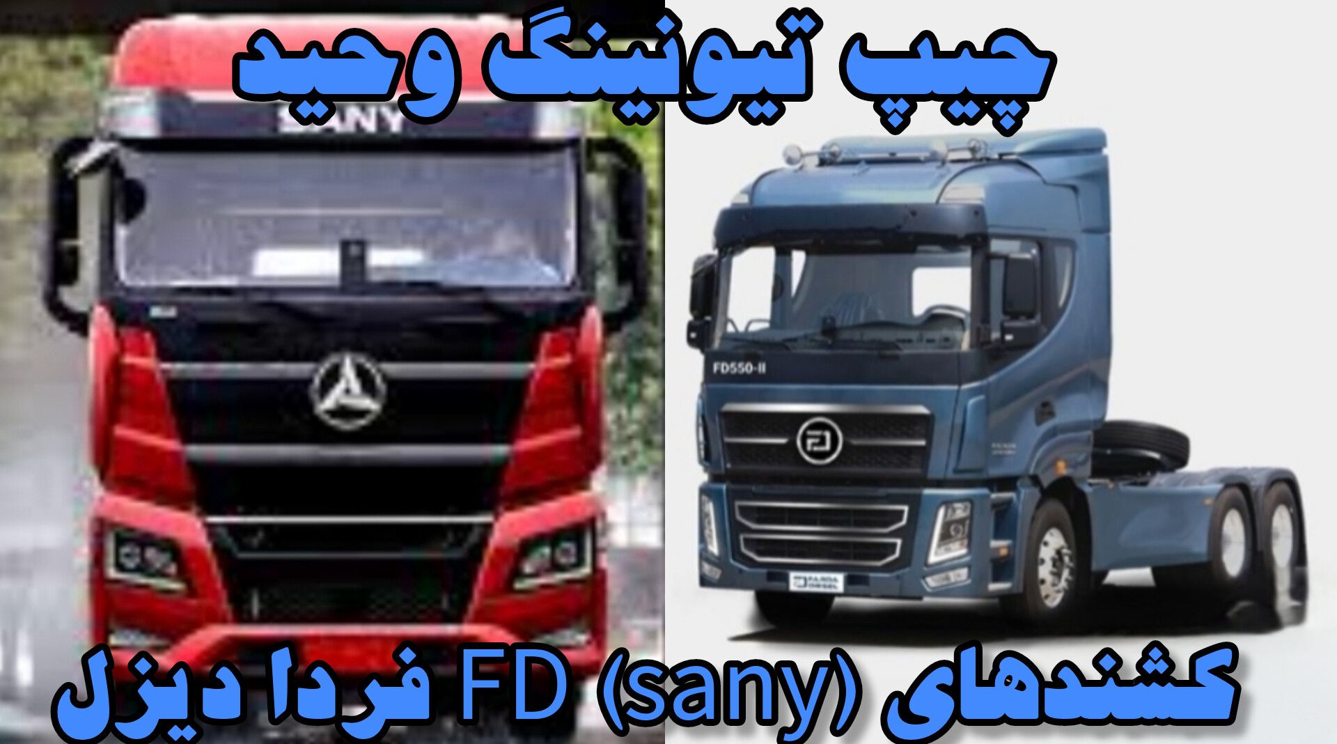 راه تماس با ما :09120748493 